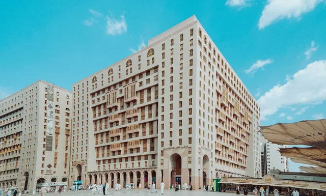 Al-Madinah Al-Munawwarah