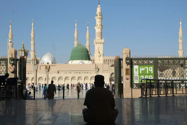 Al-Madinah Al-Munawwarah